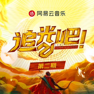 人妻丰满熟妇av滝川恵理
