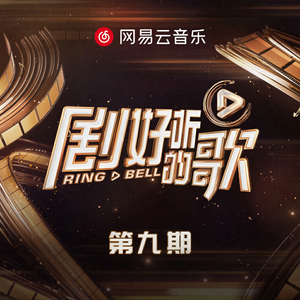 人妻丰满熟妇av滝川恵理
