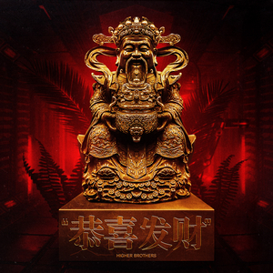 人妻丰满熟妇av滝川恵理
