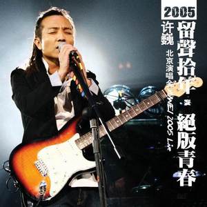 人妻丰满熟妇av滝川恵理
