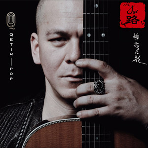 人妻丰满熟妇av滝川恵理
