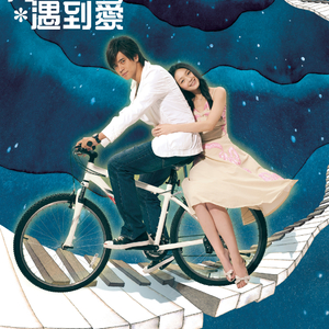 人妻丰满熟妇av滝川恵理
