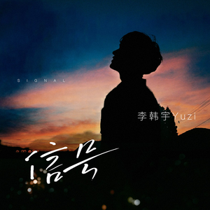 人妻丰满熟妇av滝川恵理
