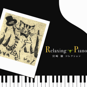 人妻丰满熟妇av滝川恵理
