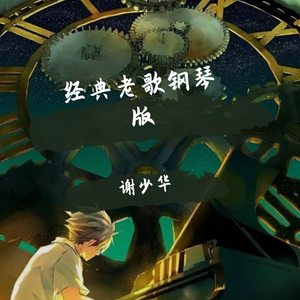 人妻丰满熟妇av滝川恵理
