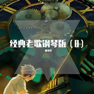 人妻丰满熟妇av滝川恵理
