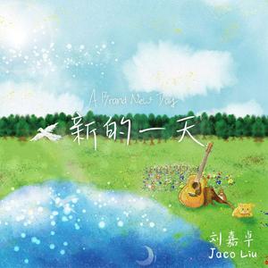 人妻丰满熟妇av滝川恵理
